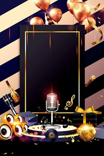 佳木斯商务ktv专业商务ktv订房服务-汤原县ktv预定